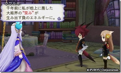 アラアラ１３-９ - コピー